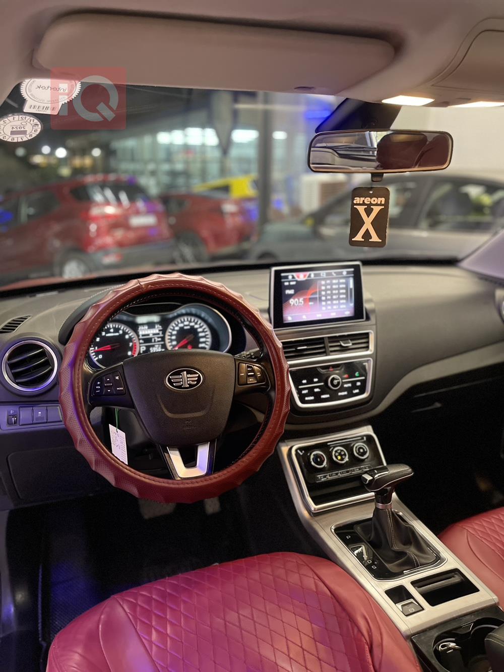 FAW Besturn X40